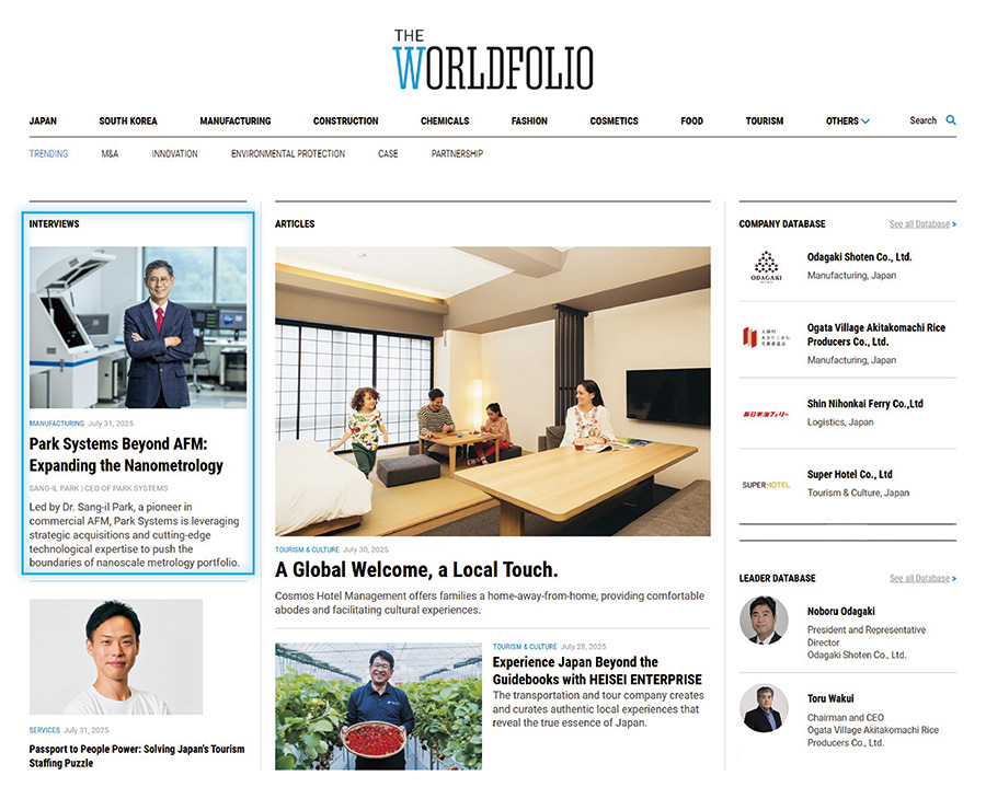 Worldfolio_screenshot_main.jpg