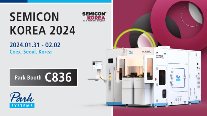 SEMICON KOREA 2024 696x392Website 