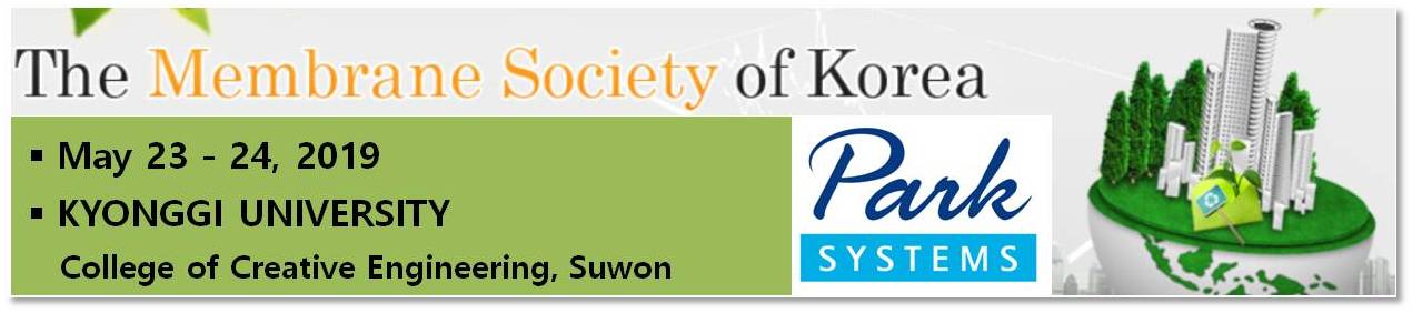 2019 The Membrane Society of Korea Spring Meeting