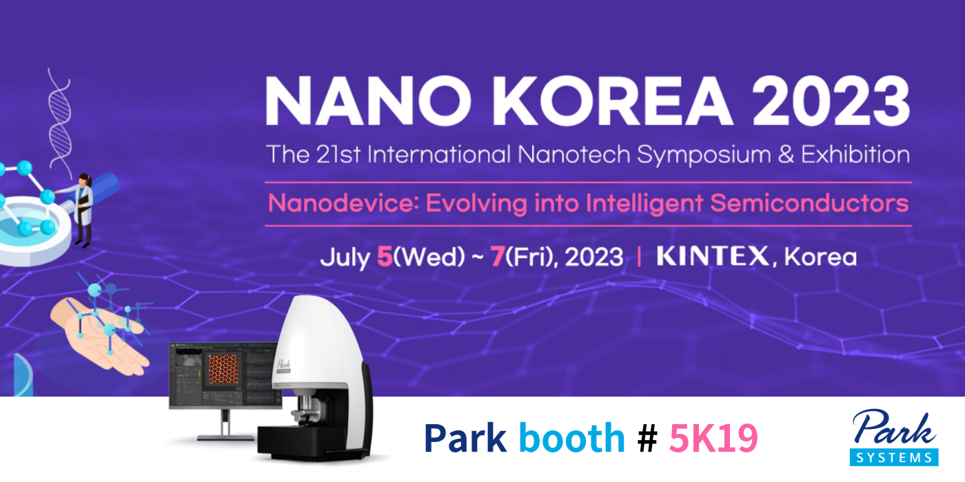 2023 Nano Korea Header